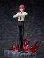 Preview: Chainsaw Man PVC Statue 1/7 Makima 25 cm